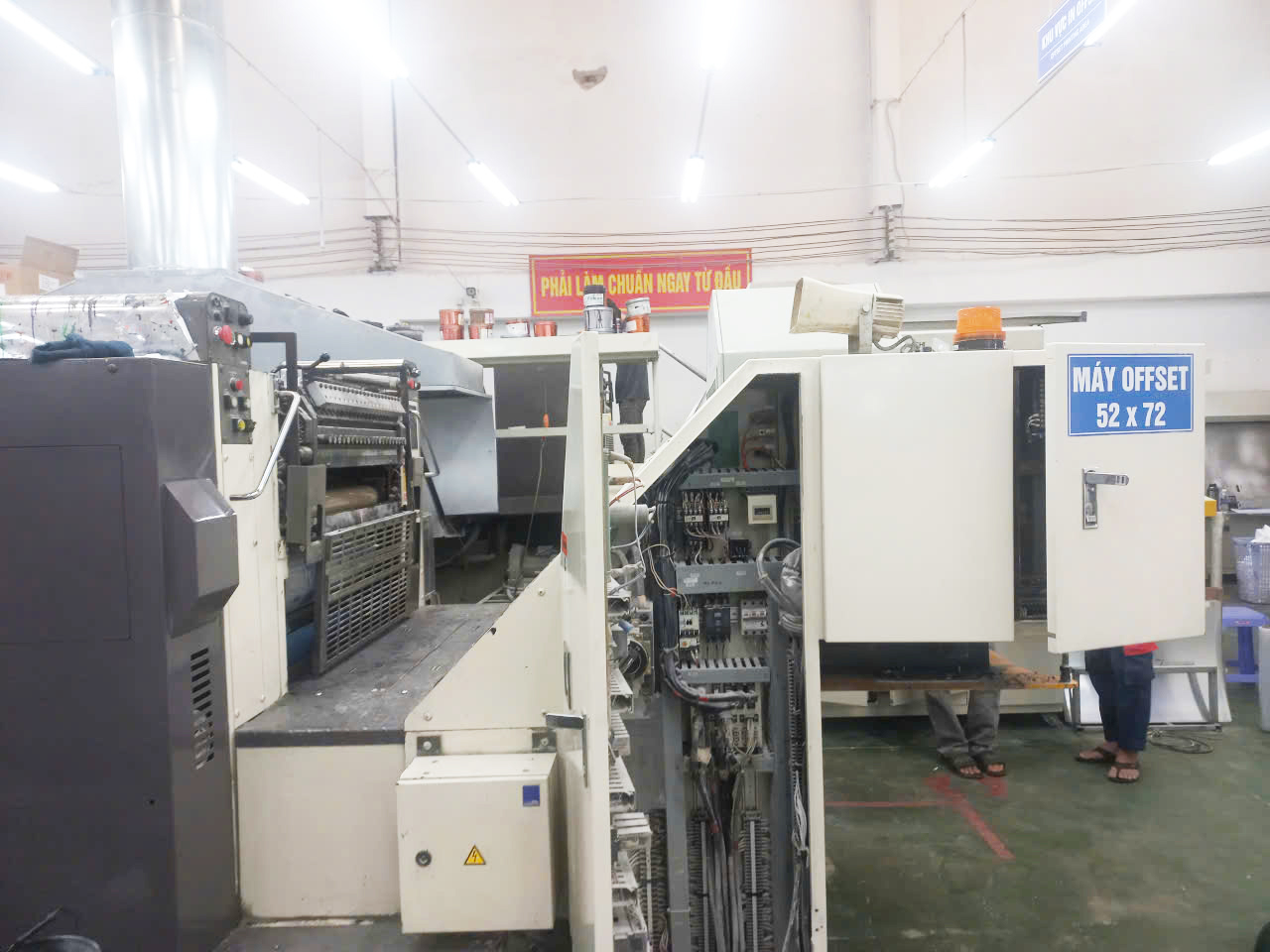 hệ thống máy in offset hộp giấy